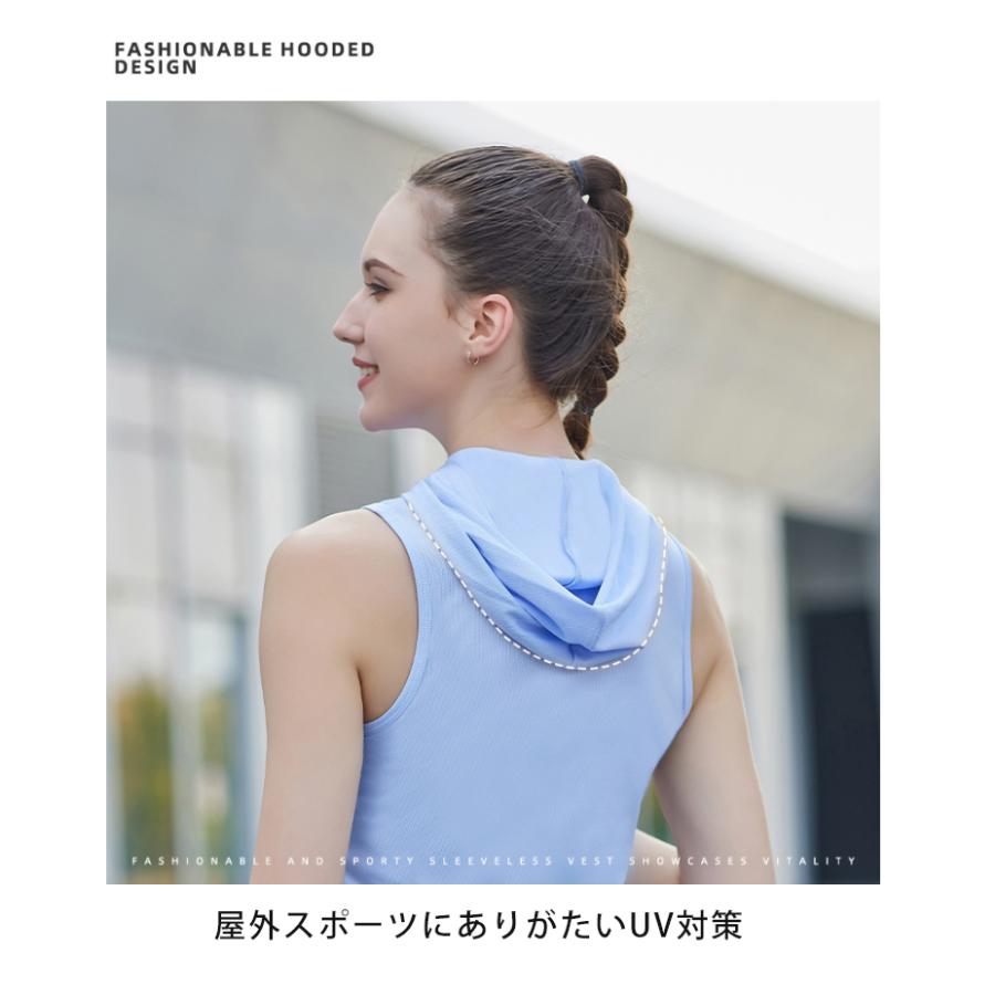 フード付きタンクトップ　 レディース　シンプルデザイン　ノースリーブシャツ　ランニングスポーツ　高弾力　ヨガ　速乾性　 レディース 半袖 |  | 04