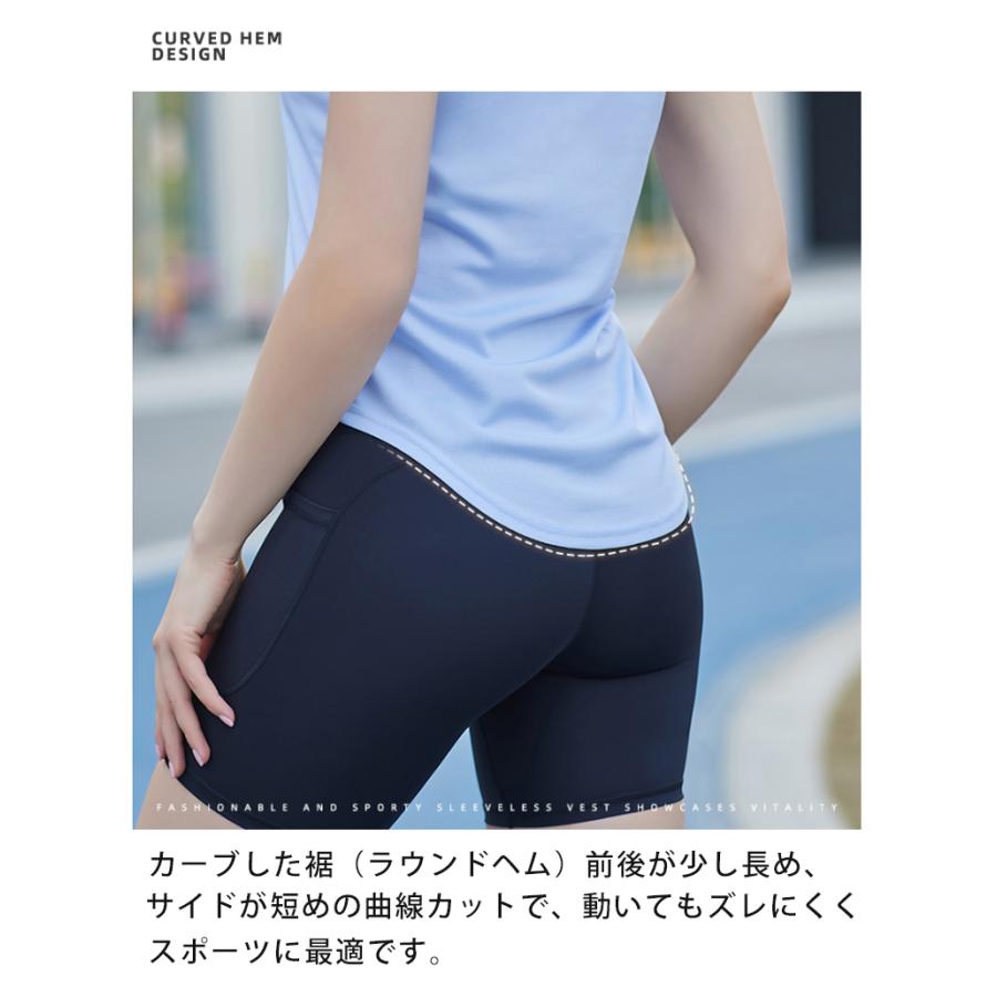 フード付きタンクトップ　 レディース　シンプルデザイン　ノースリーブシャツ　ランニングスポーツ　高弾力　ヨガ　速乾性　 レディース 半袖 |  | 05