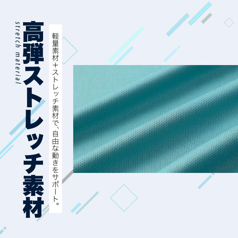 ランニングウェア メンズ 上下 夏　半袖Tシャツ　短パン　ハーフパンツセット　 スポーツウェア メンズ 　GYM　ジム　 半袖　夏用　軽量 |  | 13