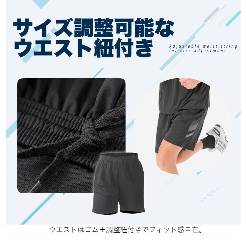ランニングウェア メンズ 上下 夏　半袖Tシャツ　短パン　ハーフパンツセット　 スポーツウェア メンズ 　GYM　ジム　 半袖　夏用　軽量 |  | 14