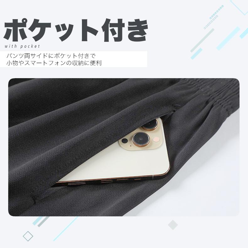 ランニングウェア メンズ 上下 夏　半袖Tシャツ　短パン　ハーフパンツセット　 スポーツウェア メンズ 　GYM　ジム　 半袖　夏用　軽量 |  | 16