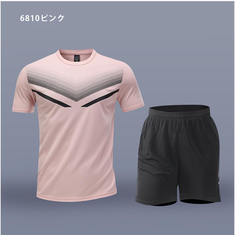 ランニングウェア メンズ 上下 夏　半袖Tシャツ　短パン　ハーフパンツセット　 スポーツウェア メンズ 　GYM　ジム　 半袖　夏用　軽量 |  | 19