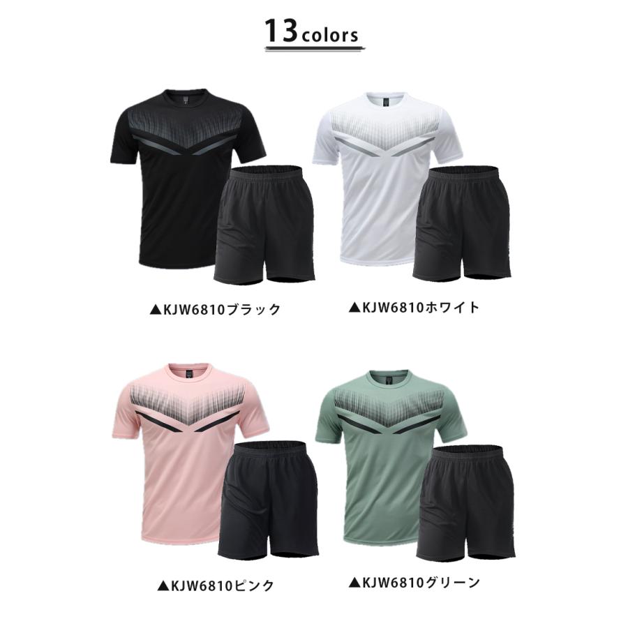 ランニングウェア メンズ 上下 夏　半袖Tシャツ　短パン　ハーフパンツセット　 スポーツウェア メンズ 　GYM　ジム　 半袖　夏用　軽量 |  | 01