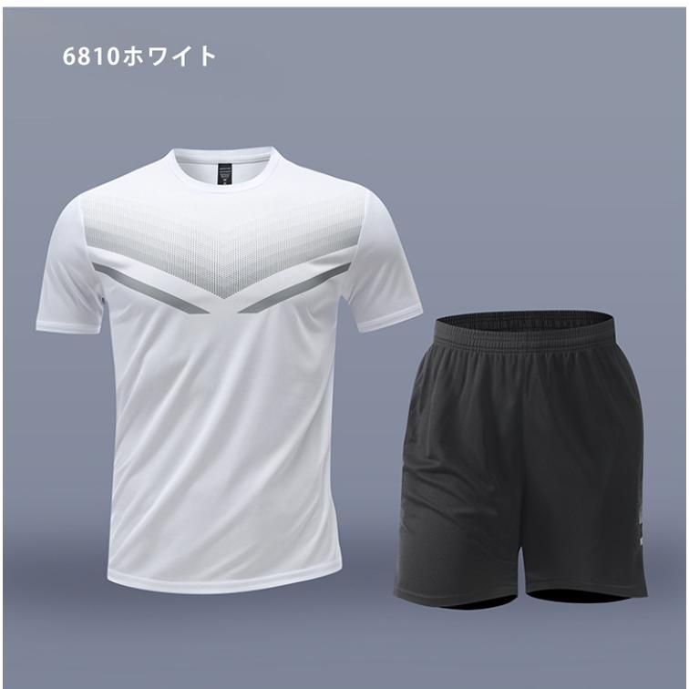 ランニングウェア メンズ 上下 夏　半袖Tシャツ　短パン　ハーフパンツセット　 スポーツウェア メンズ 　GYM　ジム　 半袖　夏用　軽量 |  | 20