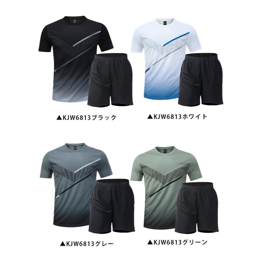 ランニングウェア メンズ 上下 夏　半袖Tシャツ　短パン　ハーフパンツセット　 スポーツウェア メンズ 　GYM　ジム　 半袖　夏用　軽量 |  | 03