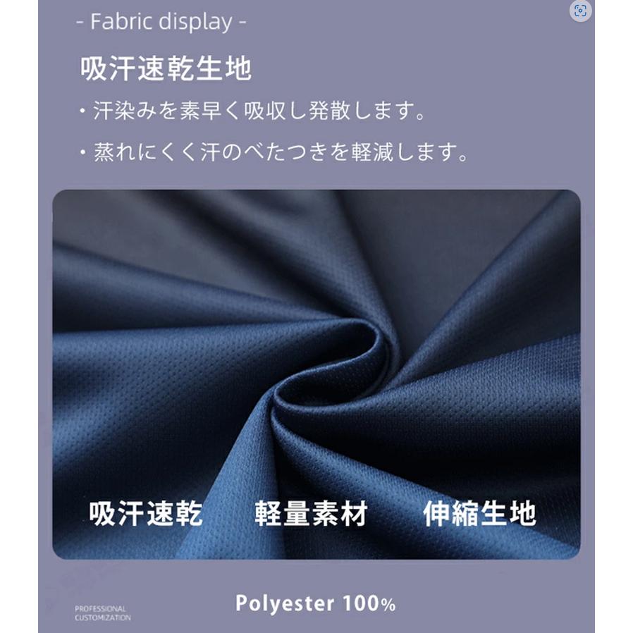 ランニングウェア メンズ 上下 夏　半袖Tシャツ　短パン　ハーフパンツセット　 スポーツウェア メンズ 　GYM　ジム　 半袖　夏用　軽量 |  | 07