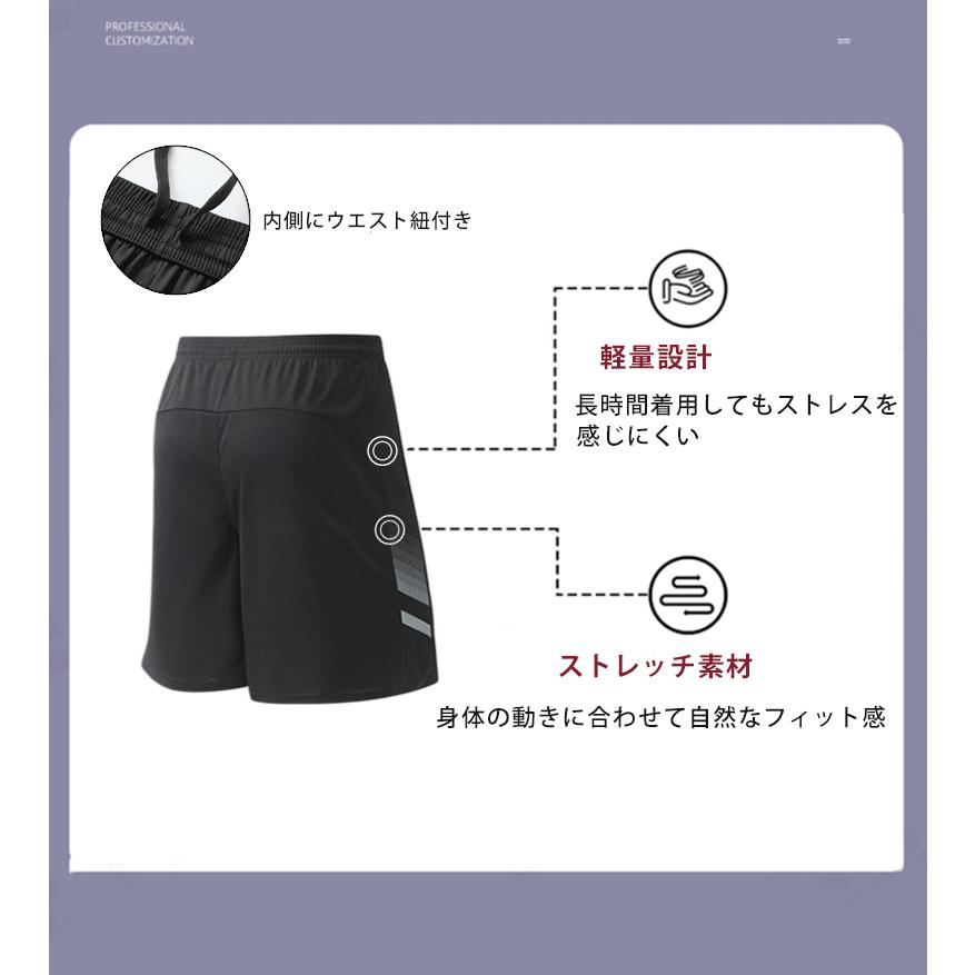 ランニングウェア メンズ 上下 夏　半袖Tシャツ　短パン　ハーフパンツセット　 スポーツウェア メンズ 　GYM　ジム　 半袖　夏用　軽量 |  | 09
