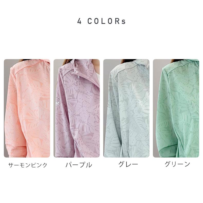 ラッシュガード ジップ付きスポーツウェア UPF50 紫外線カット 日よけ 海 レジャー 海水浴 レディース　ランニングウェア　トップス　ロングスリーブ　ジョギン |  | 01