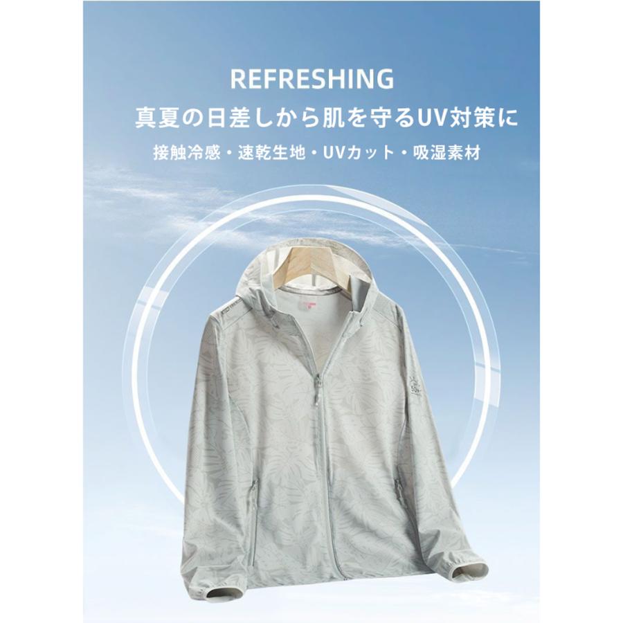 ラッシュガード ジップ付きスポーツウェア UPF50 紫外線カット 日よけ 海 レジャー 海水浴 レディース　ランニングウェア　トップス　ロングスリーブ　ジョギン |  | 04