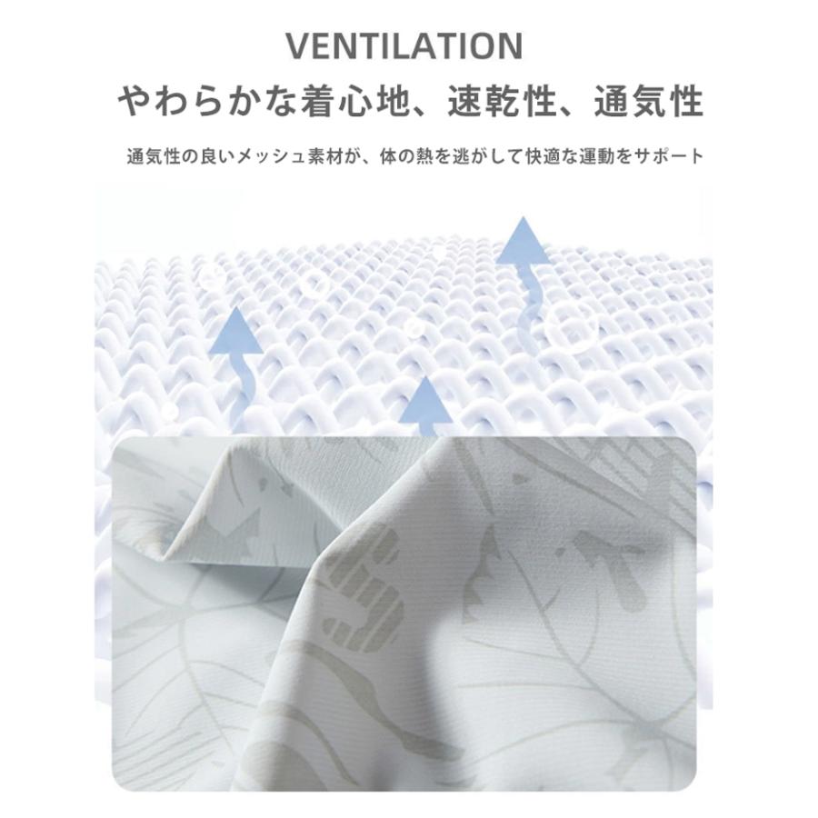 ラッシュガード ジップ付きスポーツウェア UPF50 紫外線カット 日よけ 海 レジャー 海水浴 レディース　ランニングウェア　トップス　ロングスリーブ　ジョギン |  | 05