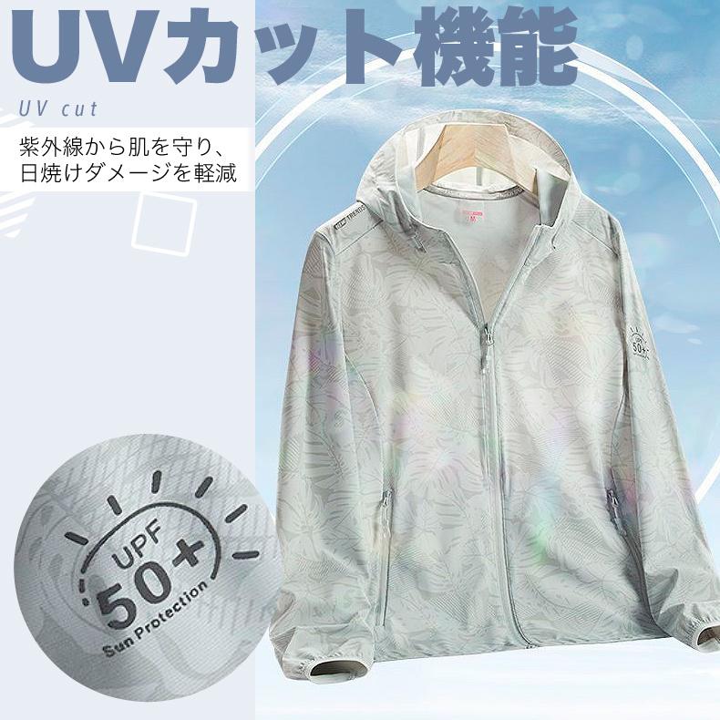 ラッシュガード ジップ付きスポーツウェア UPF50 紫外線カット 日よけ 海 レジャー 海水浴 レディース　ランニングウェア　トップス　ロングスリーブ　ジョギン |  | 06