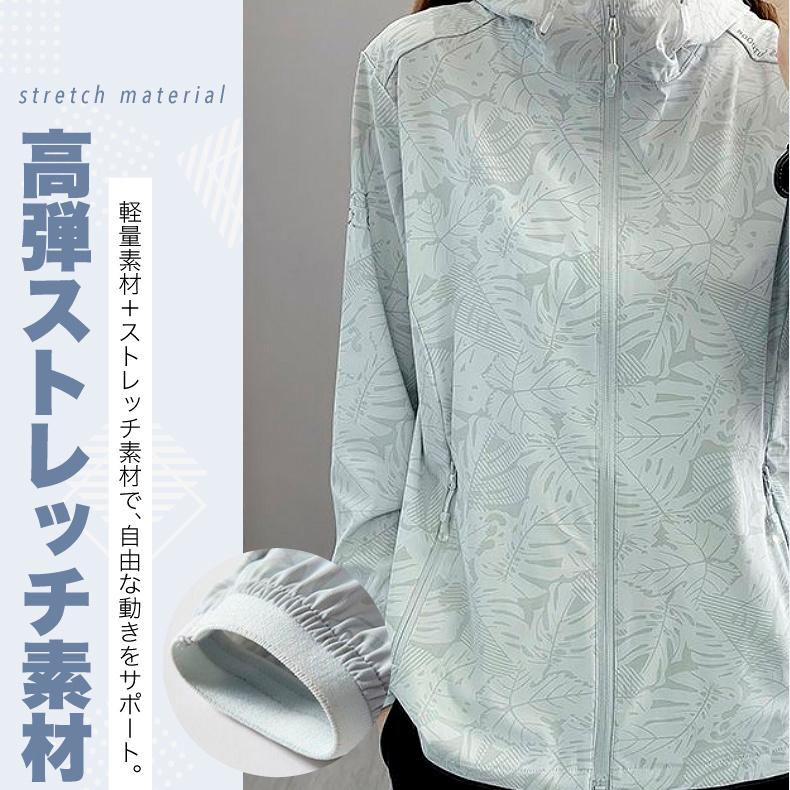 ラッシュガード ジップ付きスポーツウェア UPF50 紫外線カット 日よけ 海 レジャー 海水浴 レディース　ランニングウェア　トップス　ロングスリーブ　ジョギン |  | 07