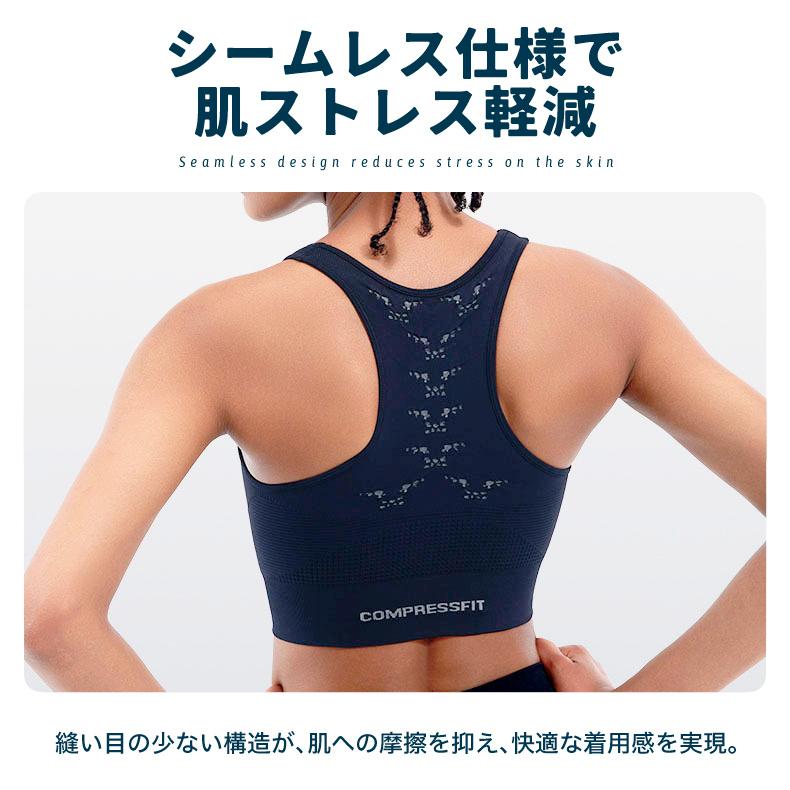 スポーツブラ 揺れない  ランニング ヨガ フィットネスブラレディース ラウンドネック パッド ノンワイヤー ブラック 黒 パープル 紫 ベージュ グレー |  | 11
