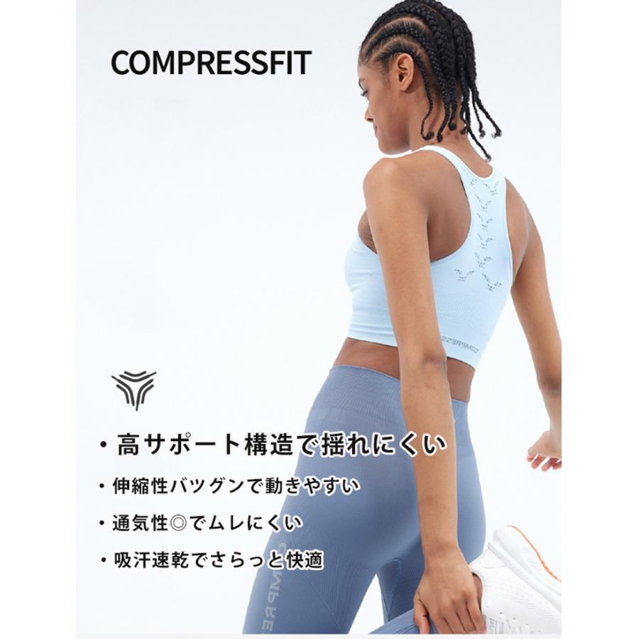 スポーツブラ 揺れない  ランニング ヨガ フィットネスブラレディース ラウンドネック パッド ノンワイヤー ブラック 黒 パープル 紫 ベージュ グレー |  | 04