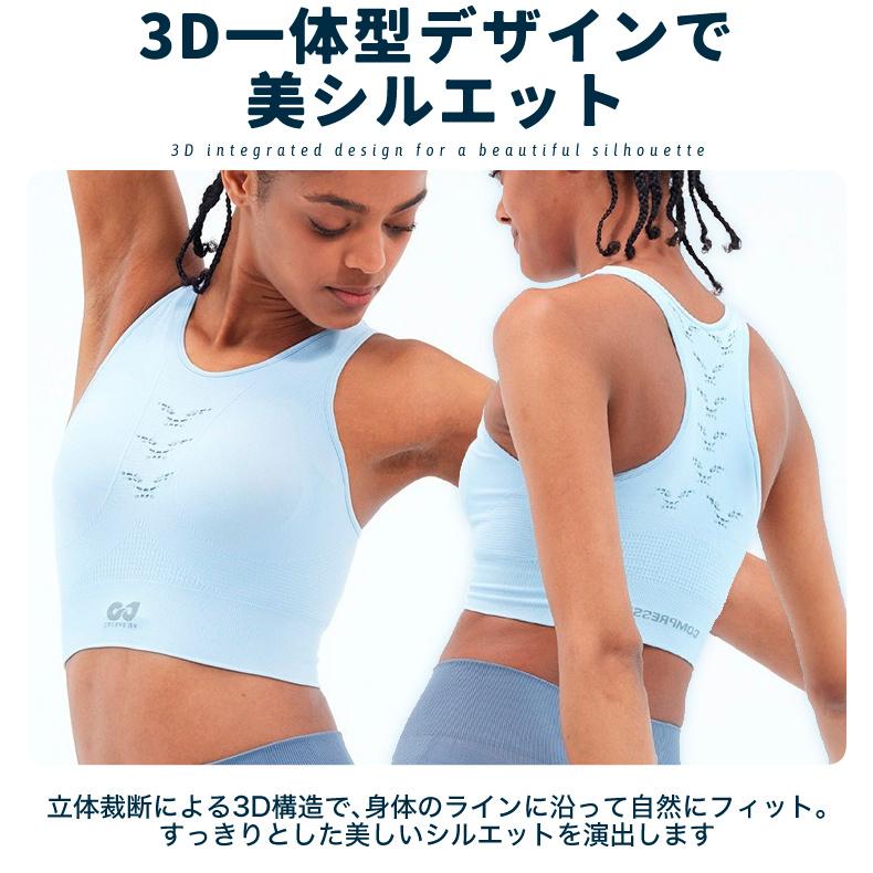 スポーツブラ 揺れない  ランニング ヨガ フィットネスブラレディース ラウンドネック パッド ノンワイヤー ブラック 黒 パープル 紫 ベージュ グレー |  | 07