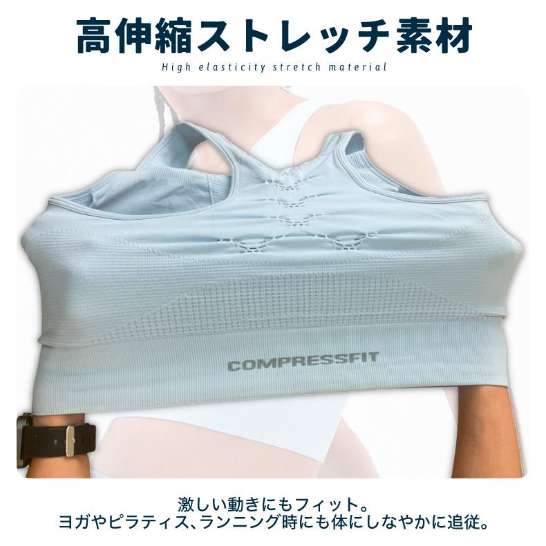 スポーツブラ 揺れない  ランニング ヨガ フィットネスブラレディース ラウンドネック パッド ノンワイヤー ブラック 黒 パープル 紫 ベージュ グレー |  | 08