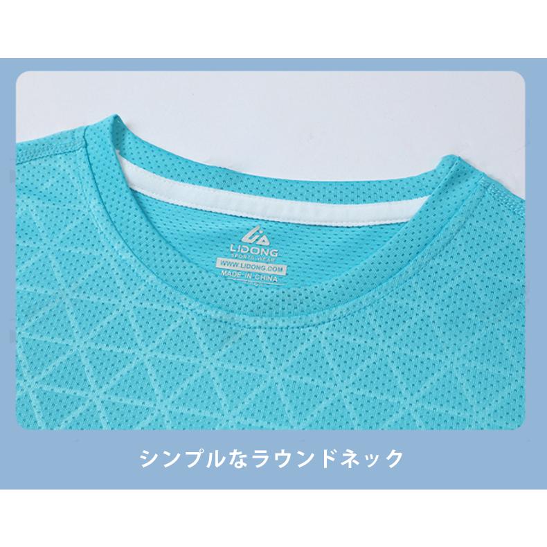 tシャツ ランニングウェア スポーツウェア メンズ  GYM　ジム　ランニング 半袖　夏用 通気性 メッシュ生地 軽量 |  | 16