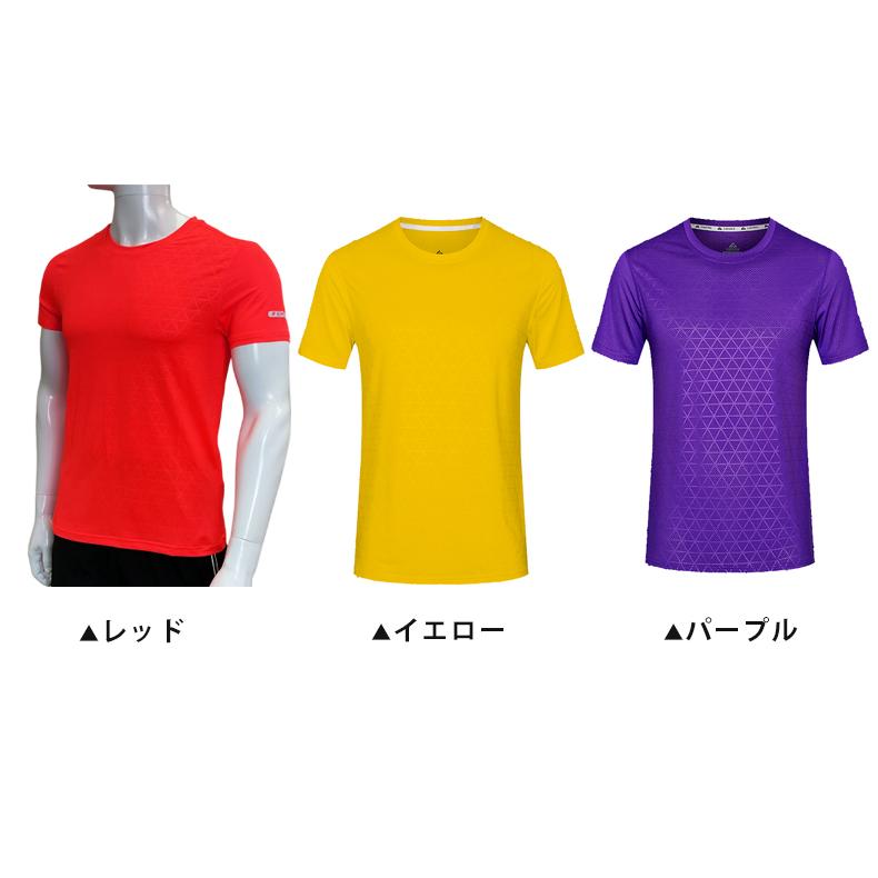 tシャツ ランニングウェア スポーツウェア メンズ  GYM　ジム　ランニング 半袖　夏用 通気性 メッシュ生地 軽量 |  | 02