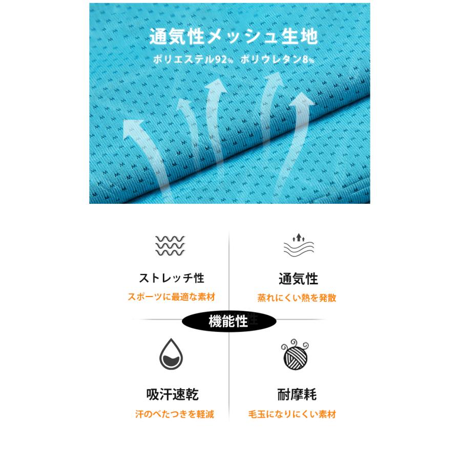 tシャツ ランニングウェア スポーツウェア メンズ  GYM　ジム　ランニング 半袖　夏用 通気性 メッシュ生地 軽量 |  | 06