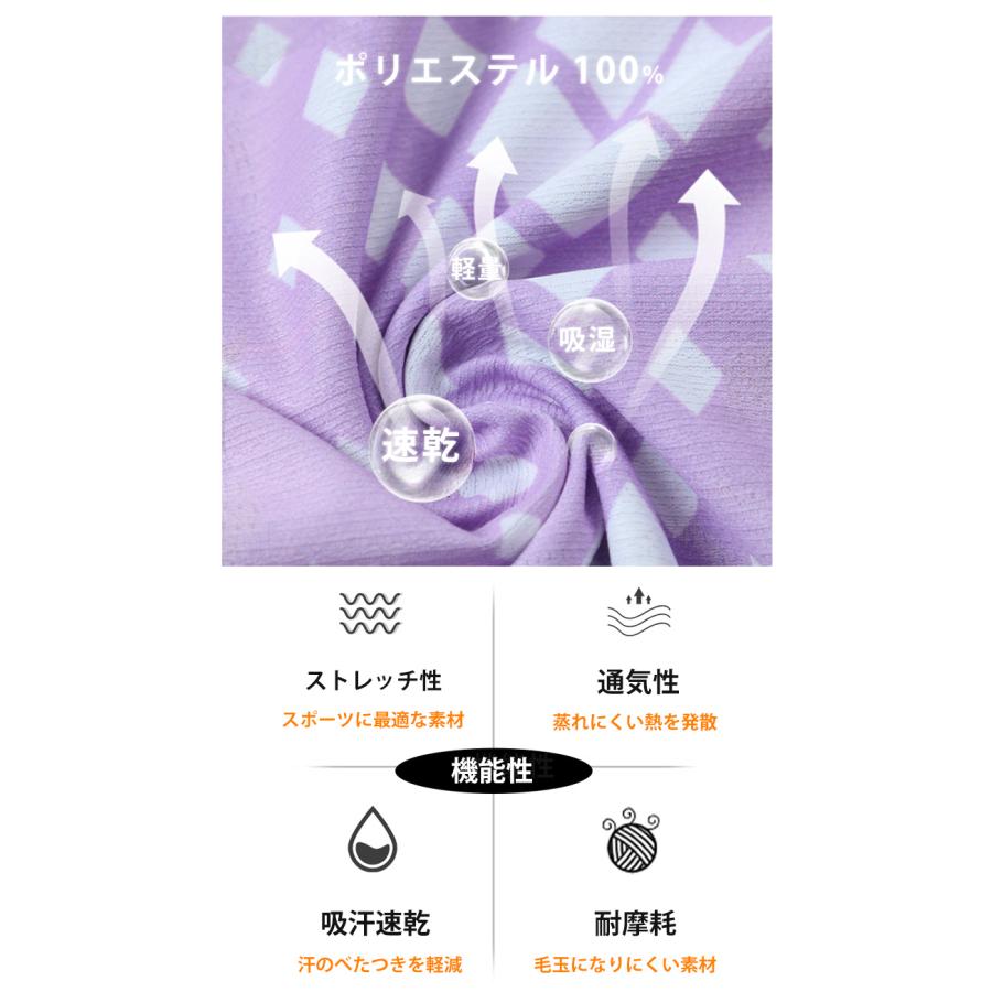 グラデーション　タンクトップ　薄生地　25114全4色 ランシャツ　スポーツ　ノースリーブ　メンズ　ランニング　ヨガ　フィットネス　 半袖　速乾性　吸汗素材 |  | 06