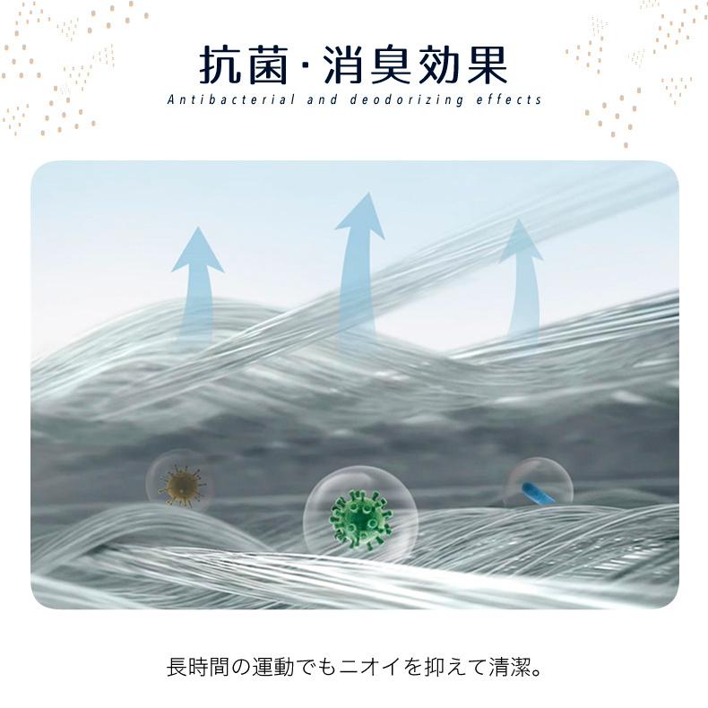 ランニングウェア メンズ 速乾生地 24705 クイックドライ ハイネック長袖シャツ 吸汗速乾 ロングTシャツ スポーツ トレーニング アウトドア ジム ウォーキング |  | 03