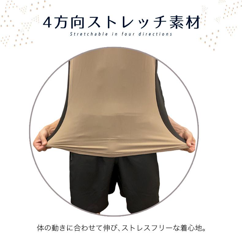 ランニングウェア メンズ 速乾生地 24705 クイックドライ ハイネック長袖シャツ 吸汗速乾 ロングTシャツ スポーツ トレーニング アウトドア ジム ウォーキング |  | 04