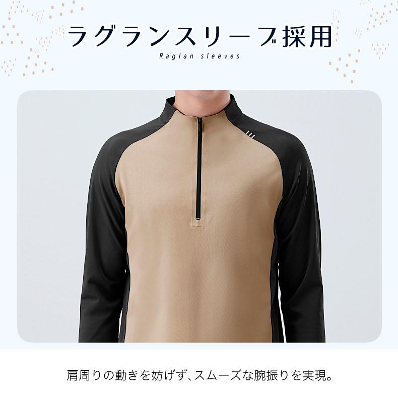 ランニングウェア メンズ 速乾生地 24705 クイックドライ ハイネック長袖シャツ 吸汗速乾 ロングTシャツ スポーツ トレーニング アウトドア ジム ウォーキング |  | 07