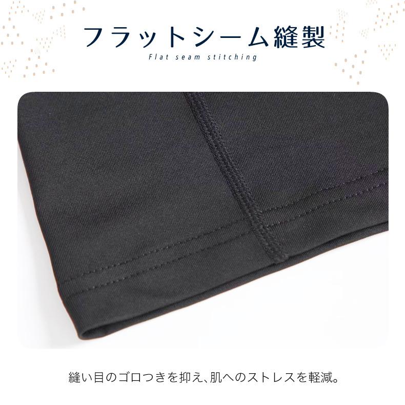 スポーツウェア上下セット インナーシャツ レギンス タイツ 裏起毛 ロングパンツ ランニング 保温 暖かい メンズ クイックドライ ラウンドネック長袖シャツ tシ |  | 09