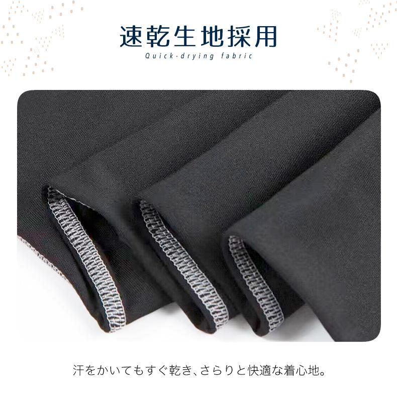 スポーツウェア上下セット インナーシャツ レギンス タイツ 裏起毛 ロングパンツ ランニング 保温 暖かい メンズ クイックドライ ハイネック長袖シャツ tシャツ |  | 11