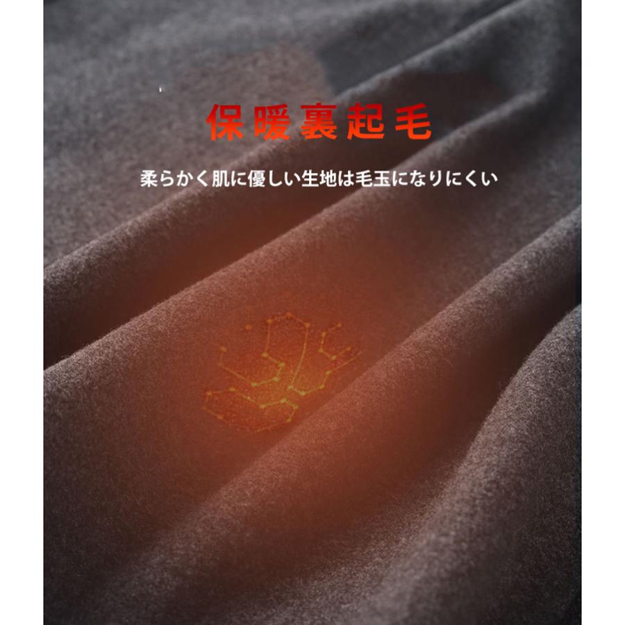 ランニングジャージ　裏起毛　保温生地　3307　スポーツウェア　メンズウエア　トレーニングウェア　ジム　クイックドライ　長袖シャツ　軽量　ランニングウェア |  | 03