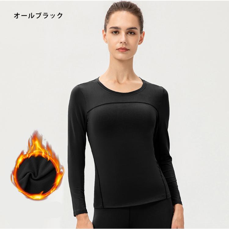 スポーツウェア 裏起毛 保温性 02514ランニング スポーツウエア  レディース　クイックドライ　高弾力　速乾性  おしゃれ ジム ヨガ フィットネス アウトドア |  | 14