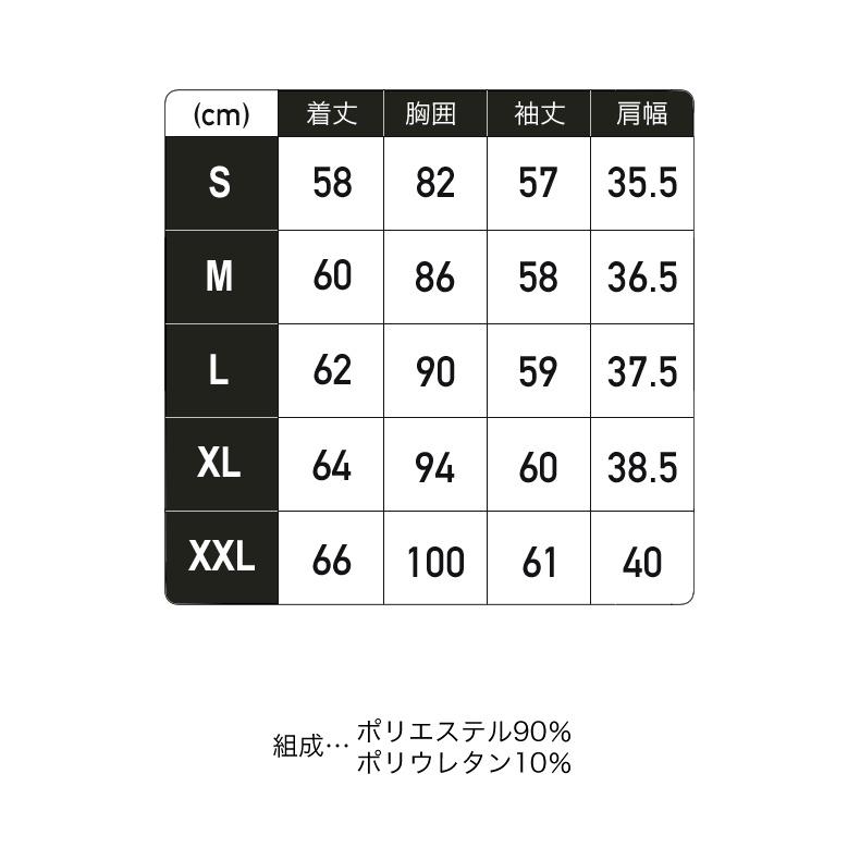 スポーツウェア 裏起毛 保温性 02514ランニング スポーツウエア  レディース　クイックドライ　高弾力　速乾性  おしゃれ ジム ヨガ フィットネス アウトドア |  | 01