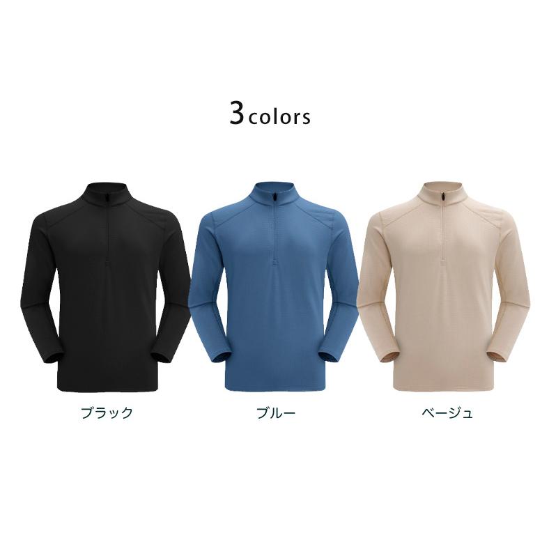 スポーツウェア 軽量 保温　裏起毛　61199 クイックドライ ロングシャツ 防風　温かい　ランニングウェア メンズ　おしゃれ  長袖　ロングシャツ　速乾生地 |  | 01