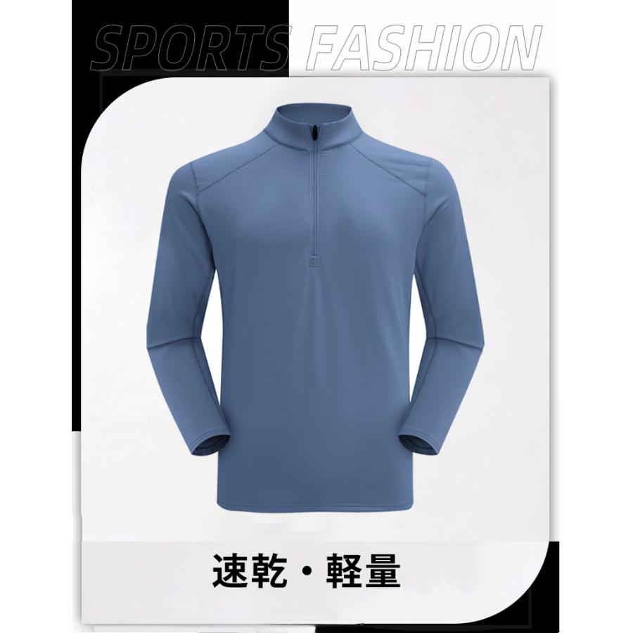 スポーツウェア 軽量 保温　裏起毛　61199 クイックドライ ロングシャツ 防風　温かい　ランニングウェア メンズ　おしゃれ  長袖　ロングシャツ　速乾生地 |  | 03