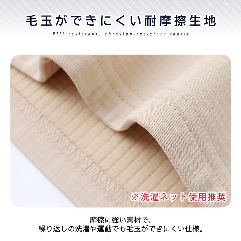 スポーツウェア 軽量 保温　裏起毛　61199 クイックドライ ロングシャツ 防風　温かい　ランニングウェア メンズ　おしゃれ  長袖　ロングシャツ　速乾生地 |  | 08