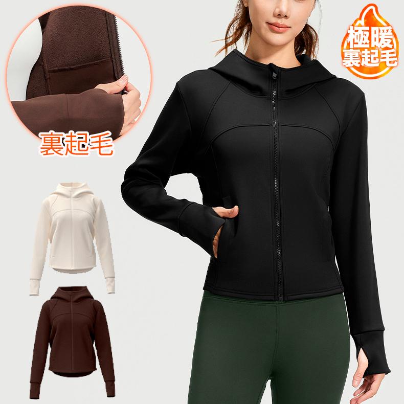 スポーツウェア 裏起毛パーカー 保温性 ZIP付きランニング スポーツウエア  レディース　クイックドライ　高弾力　速乾性  おしゃれ ジム ヨガ フィットネス ア | 