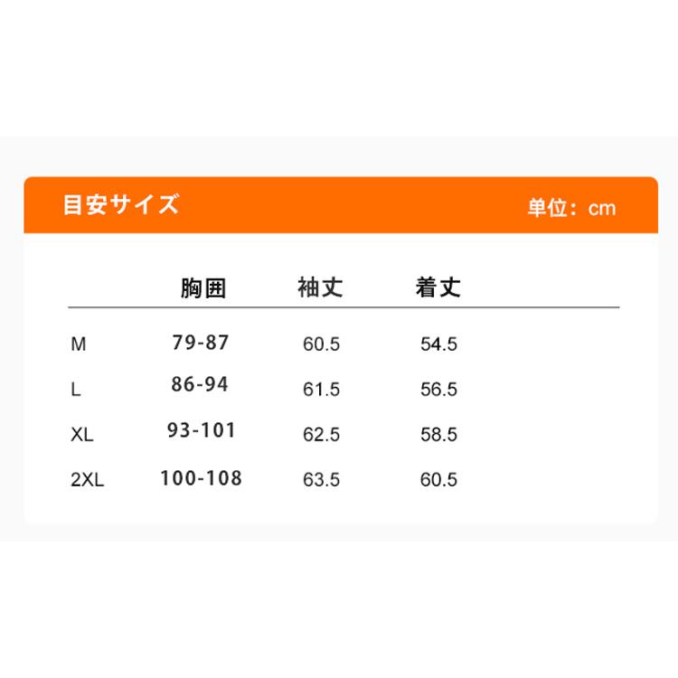 スポーツウェア 裏起毛パーカー 保温性 ZIP付きランニング スポーツウエア  レディース　クイックドライ　高弾力　速乾性  おしゃれ ジム ヨガ フィットネス ア |  | 01