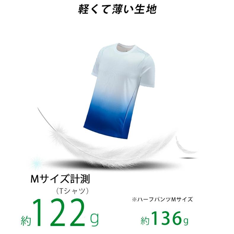 ランニングウェア メンズ レディース 001　上下 夏　半袖Tシャツ　短パン　ハーフパンツセット　 スポーツウェア メンズ 　GYM　ジム　 半袖　夏用　軽量 |  | 10