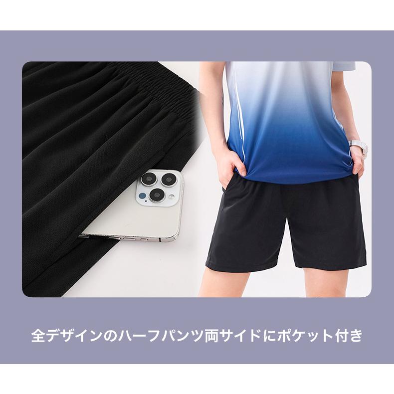 ランニングウェア メンズ レディース 001　上下 夏　半袖Tシャツ　短パン　ハーフパンツセット　 スポーツウェア メンズ 　GYM　ジム　 半袖　夏用　軽量 |  | 12