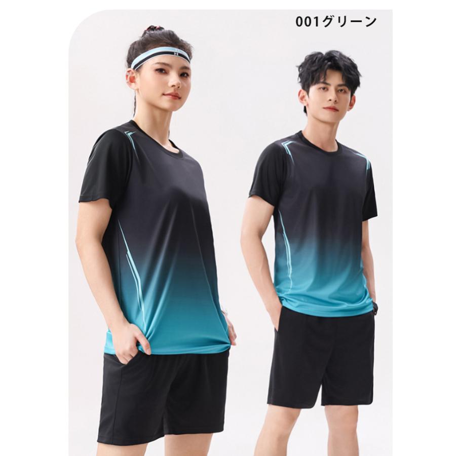 ランニングウェア メンズ レディース 001　上下 夏　半袖Tシャツ　短パン　ハーフパンツセット　 スポーツウェア メンズ 　GYM　ジム　 半袖　夏用　軽量 |  | 13