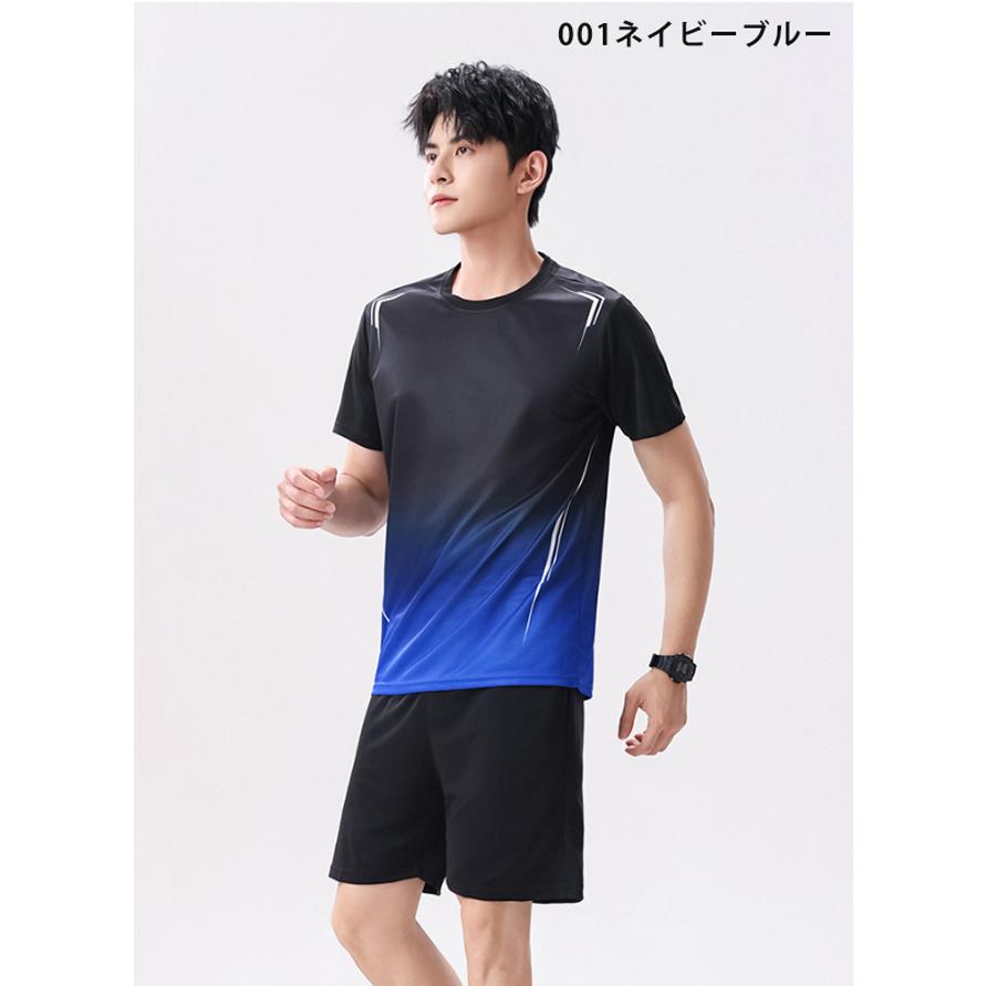 ランニングウェア メンズ レディース 001　上下 夏　半袖Tシャツ　短パン　ハーフパンツセット　 スポーツウェア メンズ 　GYM　ジム　 半袖　夏用　軽量 |  | 14