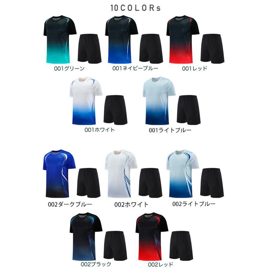 ランニングウェア メンズ レディース 001　上下 夏　半袖Tシャツ　短パン　ハーフパンツセット　 スポーツウェア メンズ 　GYM　ジム　 半袖　夏用　軽量 |  | 01