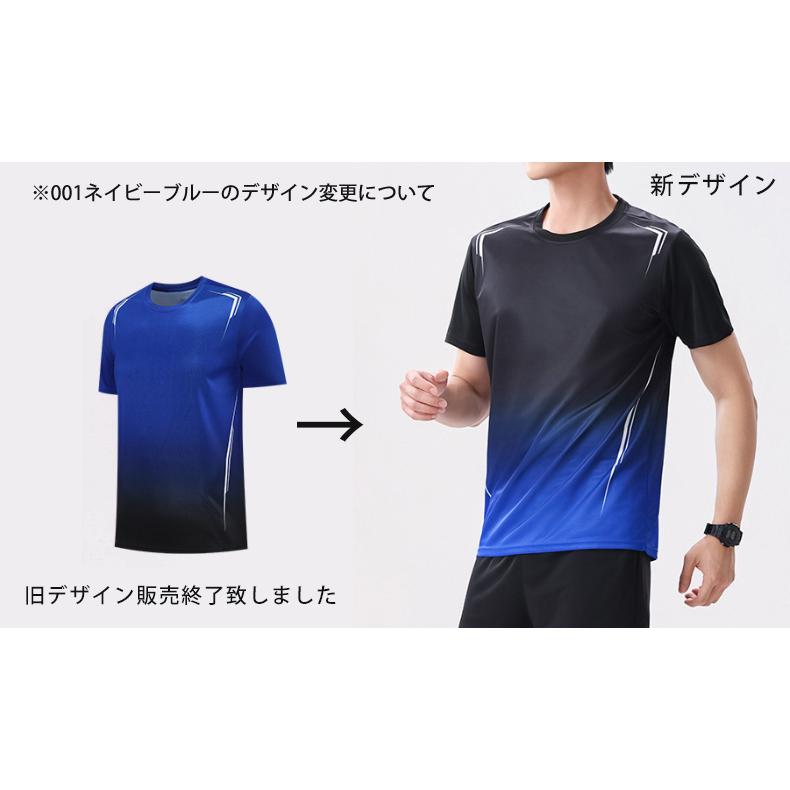 ランニングウェア メンズ レディース 001　上下 夏　半袖Tシャツ　短パン　ハーフパンツセット　 スポーツウェア メンズ 　GYM　ジム　 半袖　夏用　軽量 |  | 04