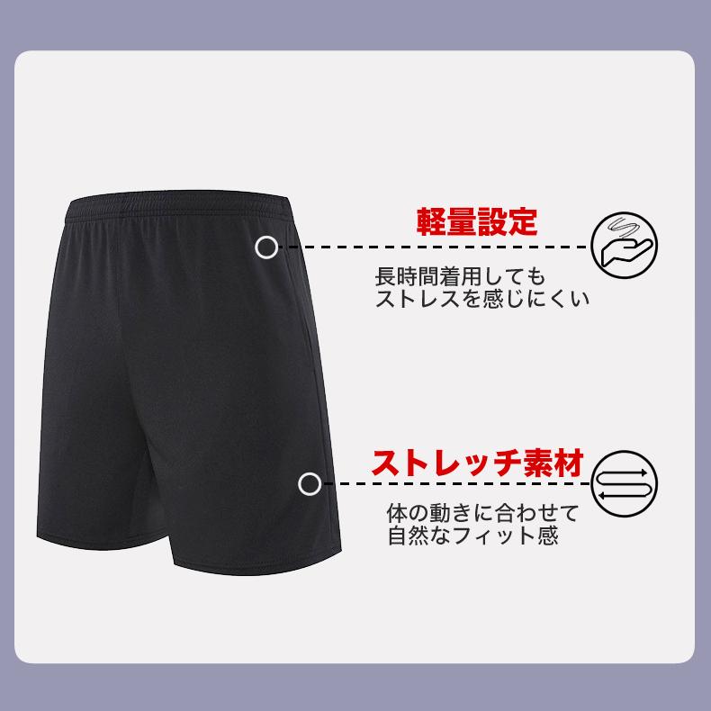ランニングウェア メンズ レディース 001　上下 夏　半袖Tシャツ　短パン　ハーフパンツセット　 スポーツウェア メンズ 　GYM　ジム　 半袖　夏用　軽量 |  | 08