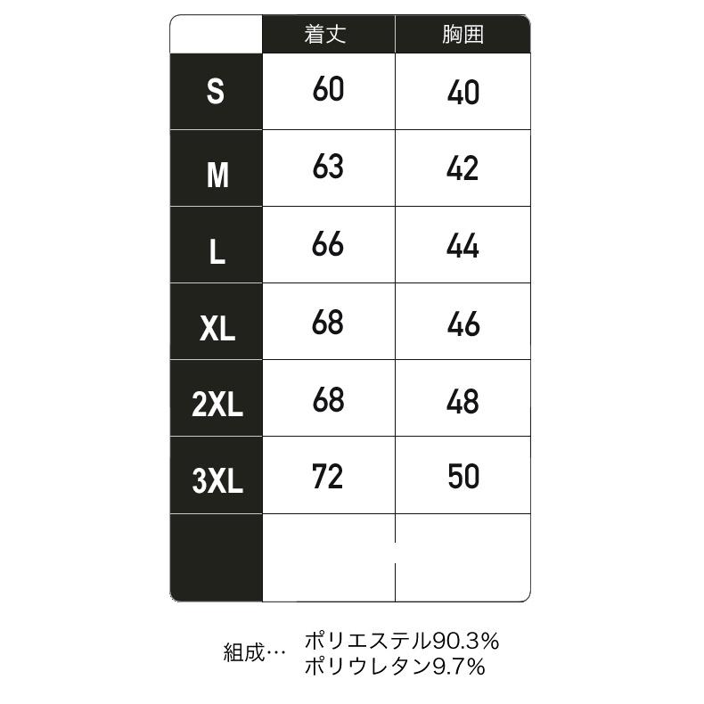 ランニングウェア　シンプル デザイン　メンズウエアー スポーツウェア　クイックドライ　長袖シャツ　tシャツ　 ジム　ヨガ　おしゃれ |  | 02