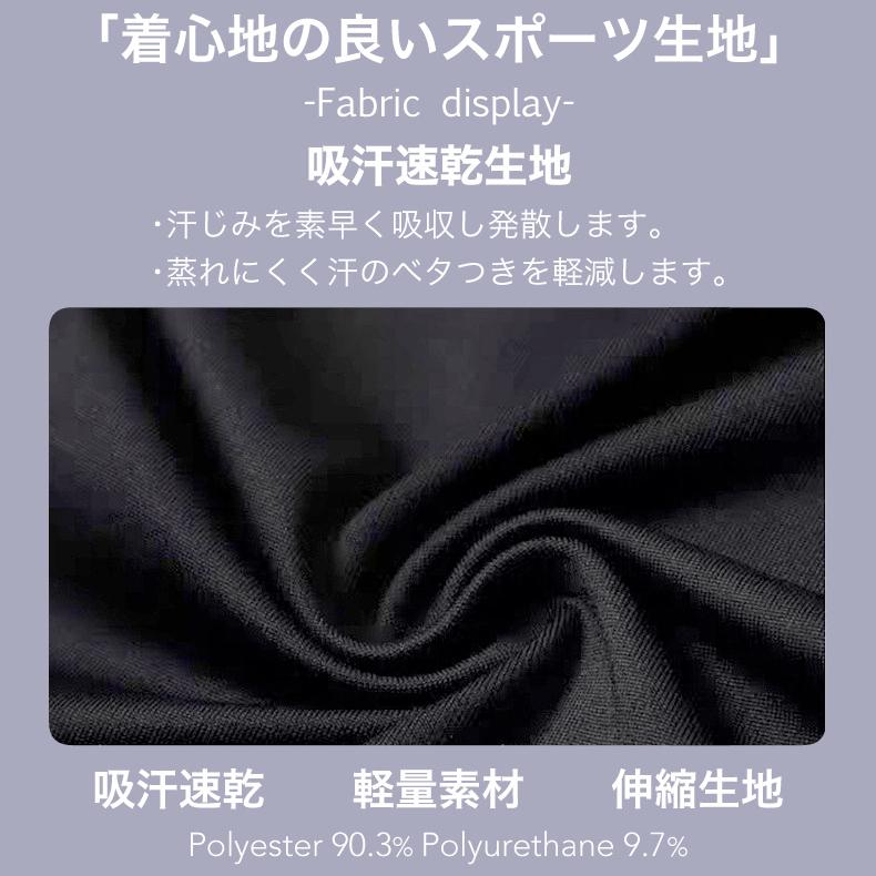 ランニングウェア　シンプル デザイン　メンズウエアー スポーツウェア　クイックドライ　長袖シャツ　tシャツ　 ジム　ヨガ　おしゃれ |  | 04