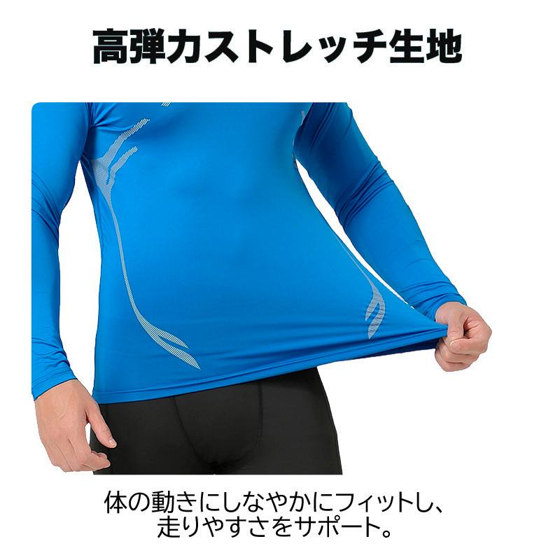 ランニングウェア　シンプル デザイン　メンズウエアー スポーツウェア　クイックドライ　長袖シャツ　tシャツ　 ジム　ヨガ　おしゃれ |  | 07