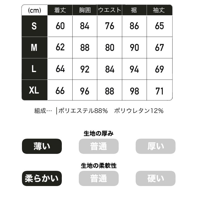 スポーツウェア　クイックドライ　シンプルパーカー　無地　フード付きTシャツ　レディース 長袖　 高弾力　ヨガ　ランニング　速乾性　吸水速乾シャツ |  | 02