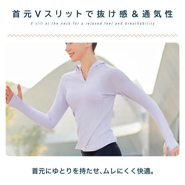 スポーツウェア　クイックドライ　シンプルパーカー　無地　フード付きTシャツ　レディース 長袖　 高弾力　ヨガ　ランニング　速乾性　吸水速乾シャツ |  | 03