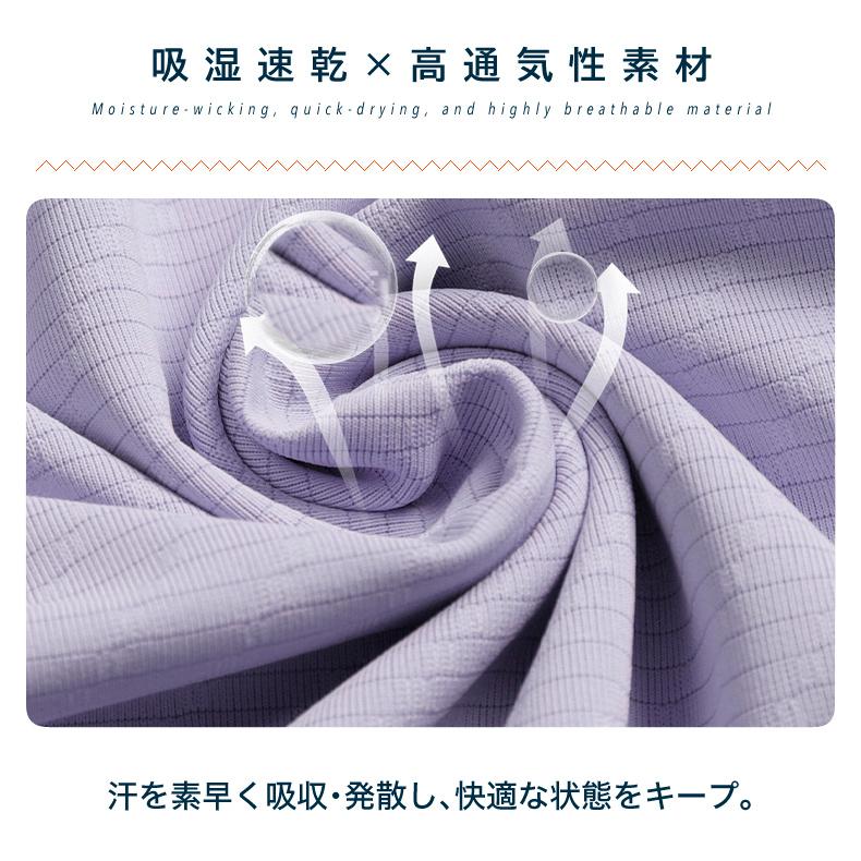 スポーツウェア　クイックドライ　シンプルパーカー　無地　フード付きTシャツ　レディース 長袖　 高弾力　ヨガ　ランニング　速乾性　吸水速乾シャツ |  | 06